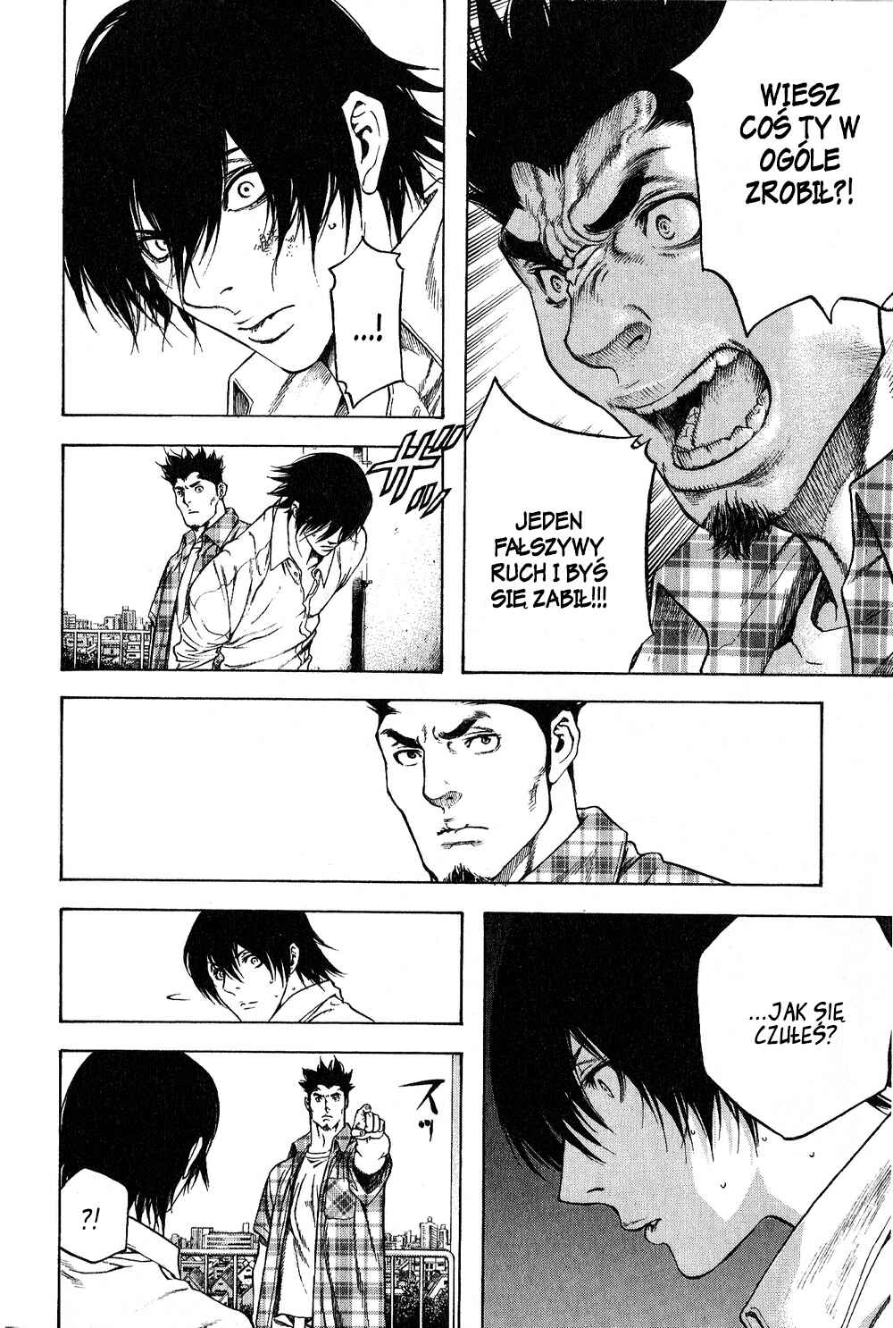 Kokou no Hito Chapter 1 - Page 50