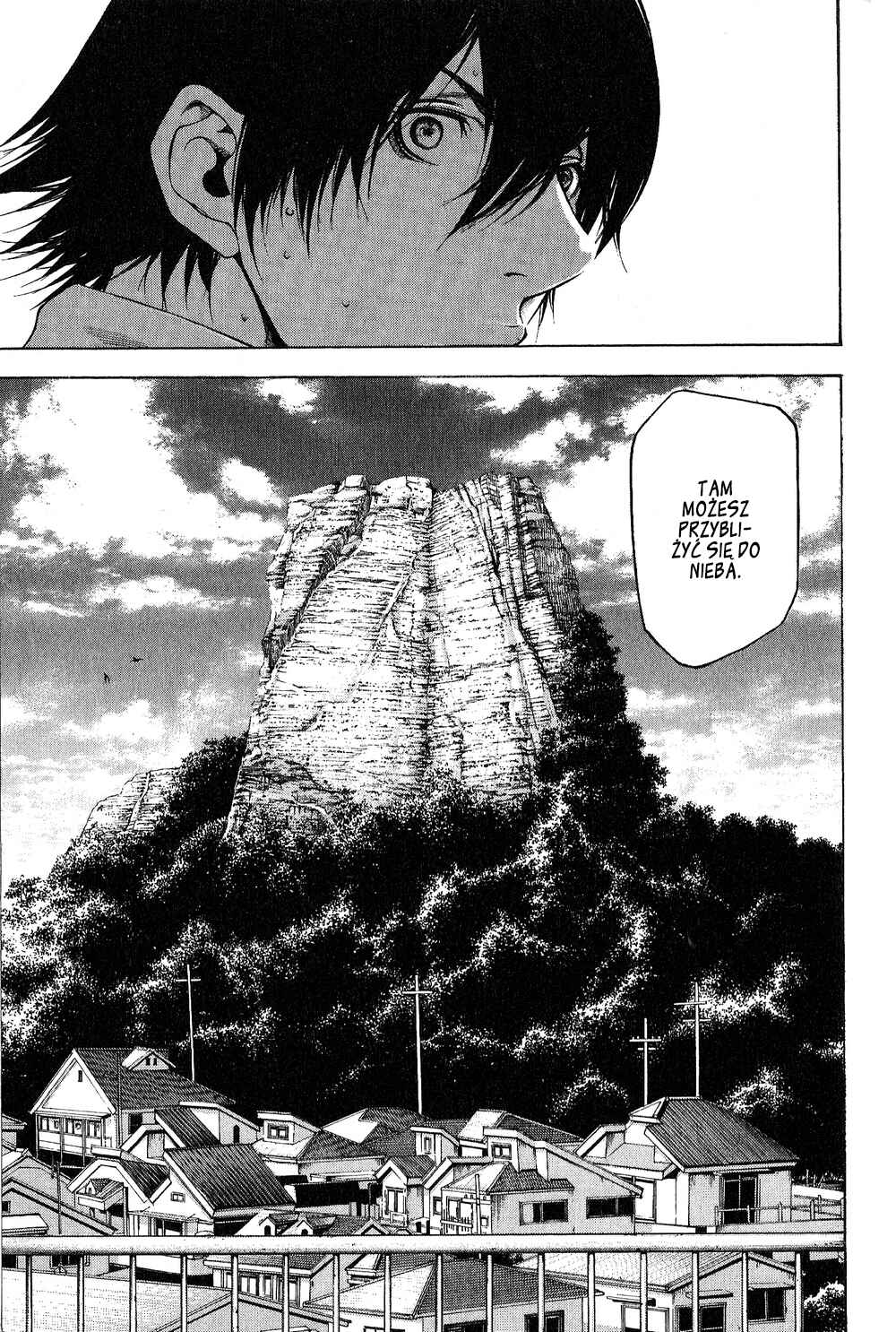 Kokou no Hito Chapter 1 - Page 51