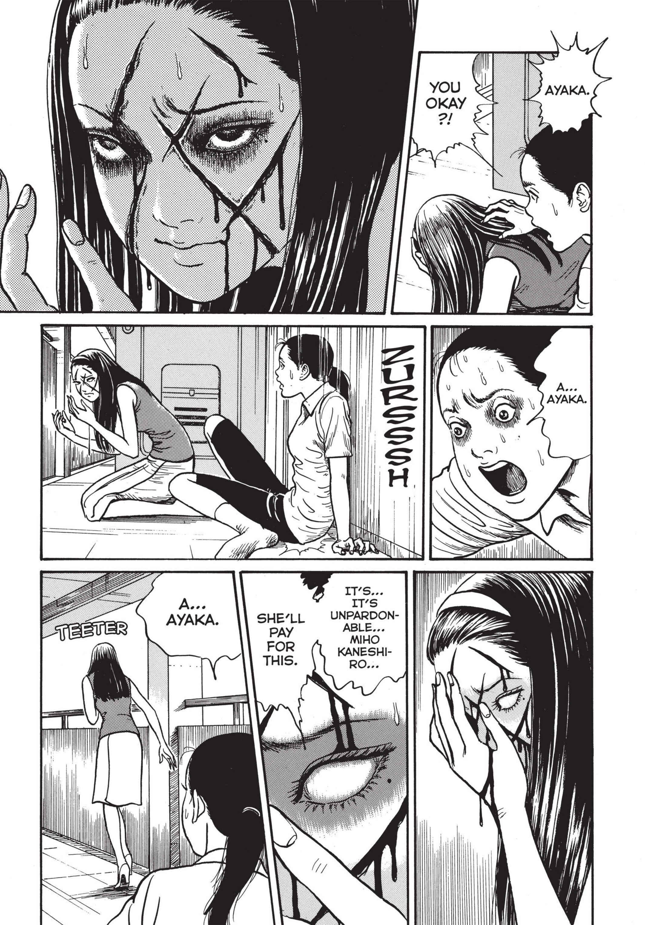 Tomie Chapter 20 - Page 15