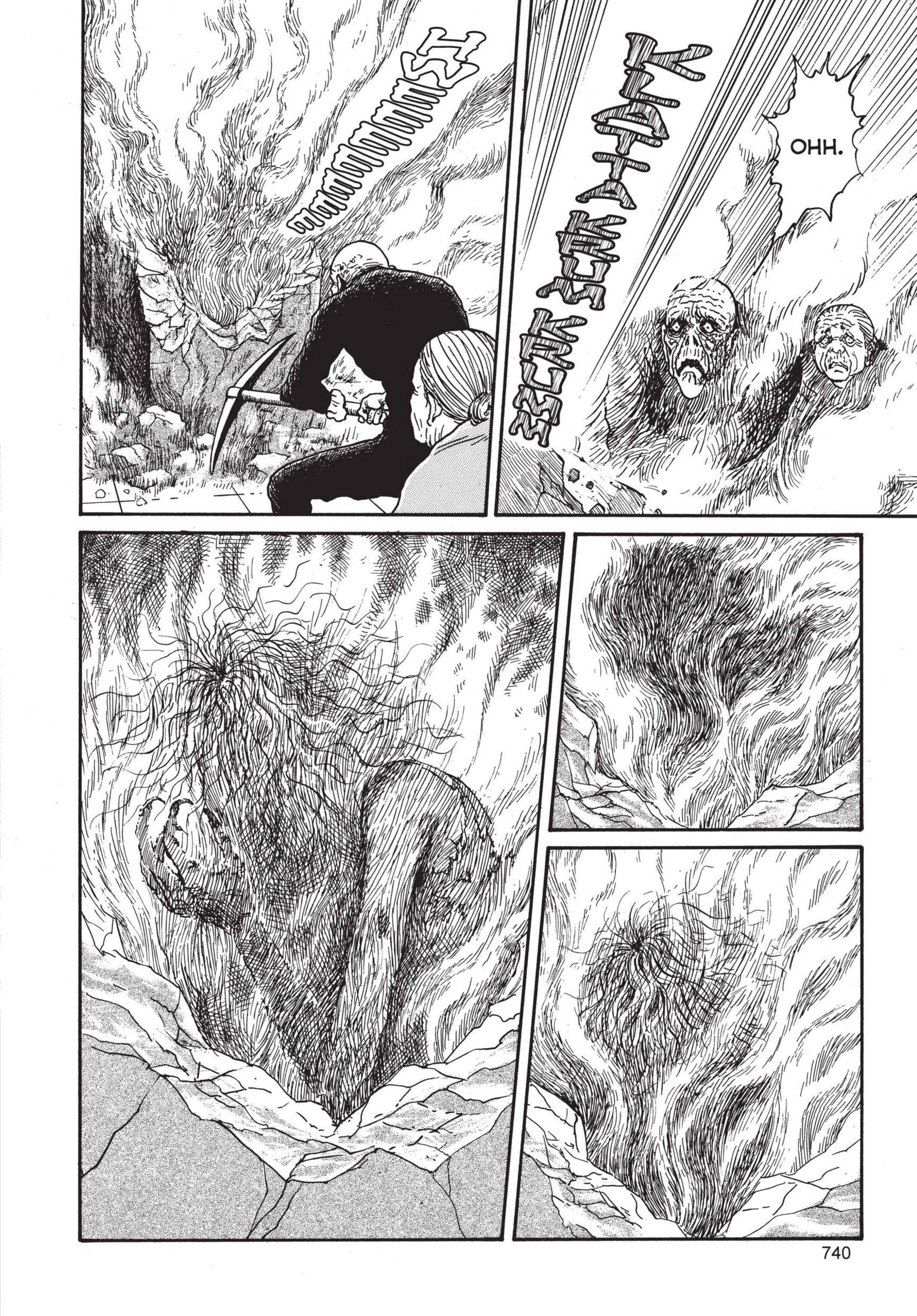Tomie Chapter 20 - Page 30