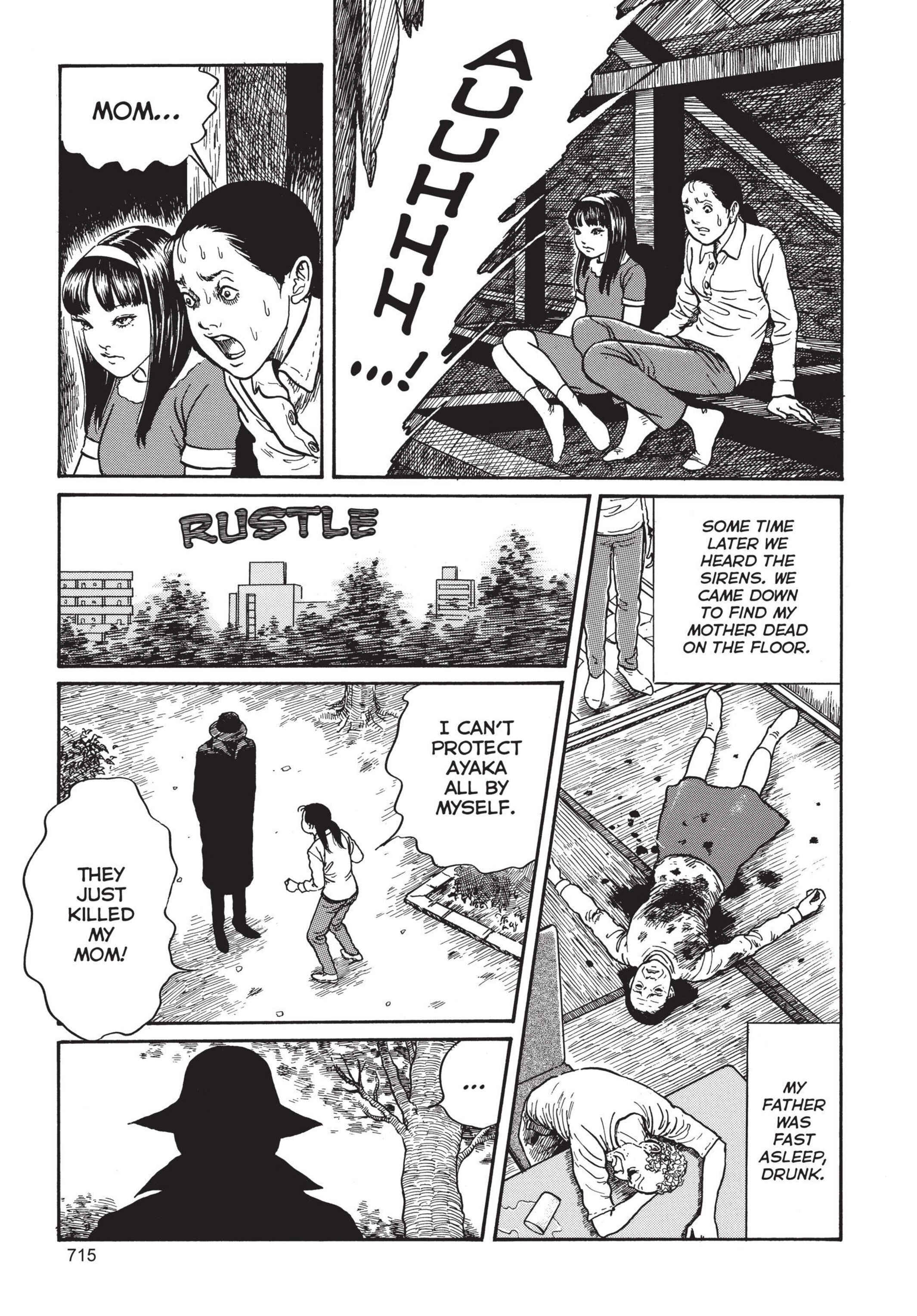 Tomie Chapter 20 - Page 5