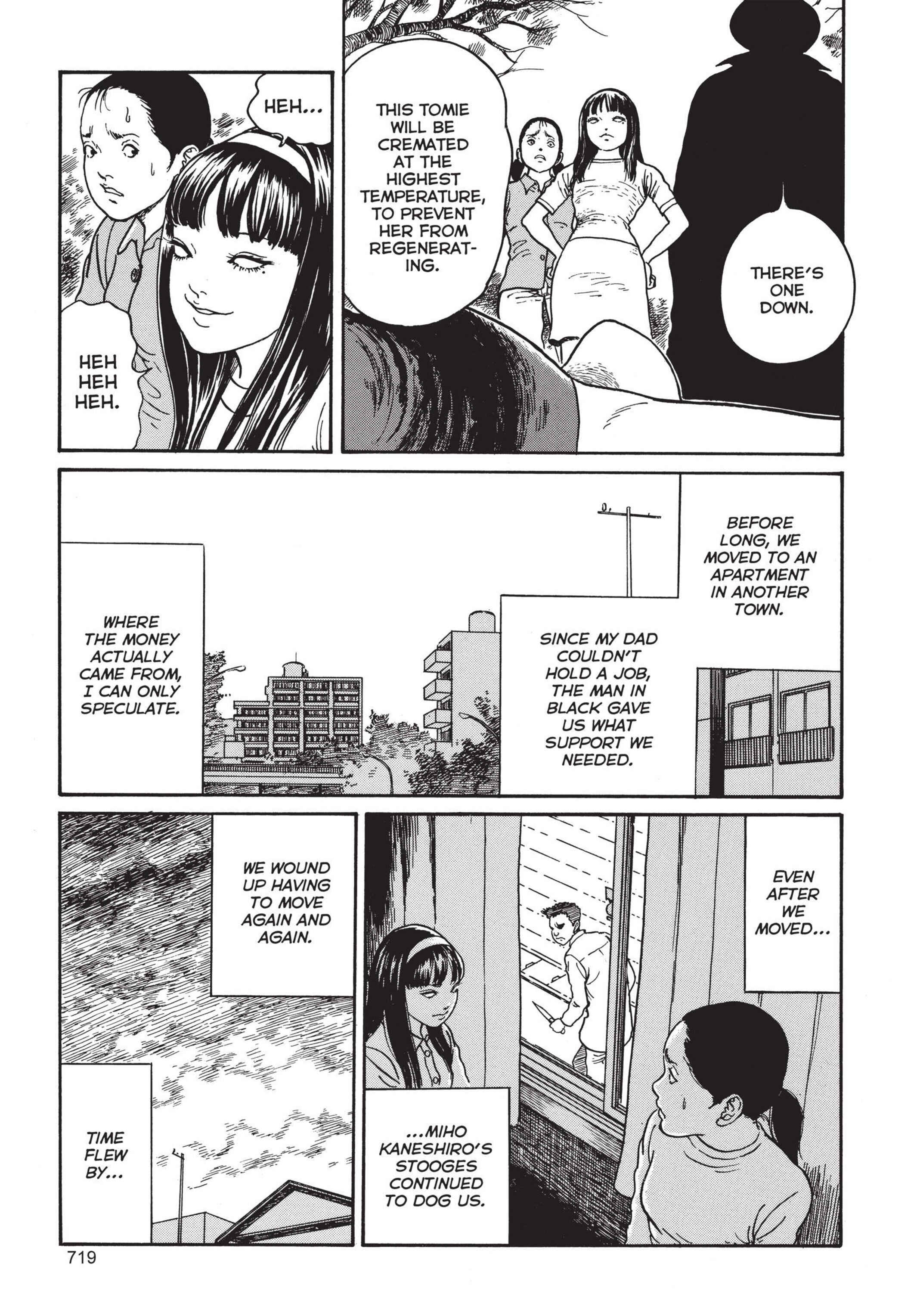 Tomie Chapter 20 - Page 9