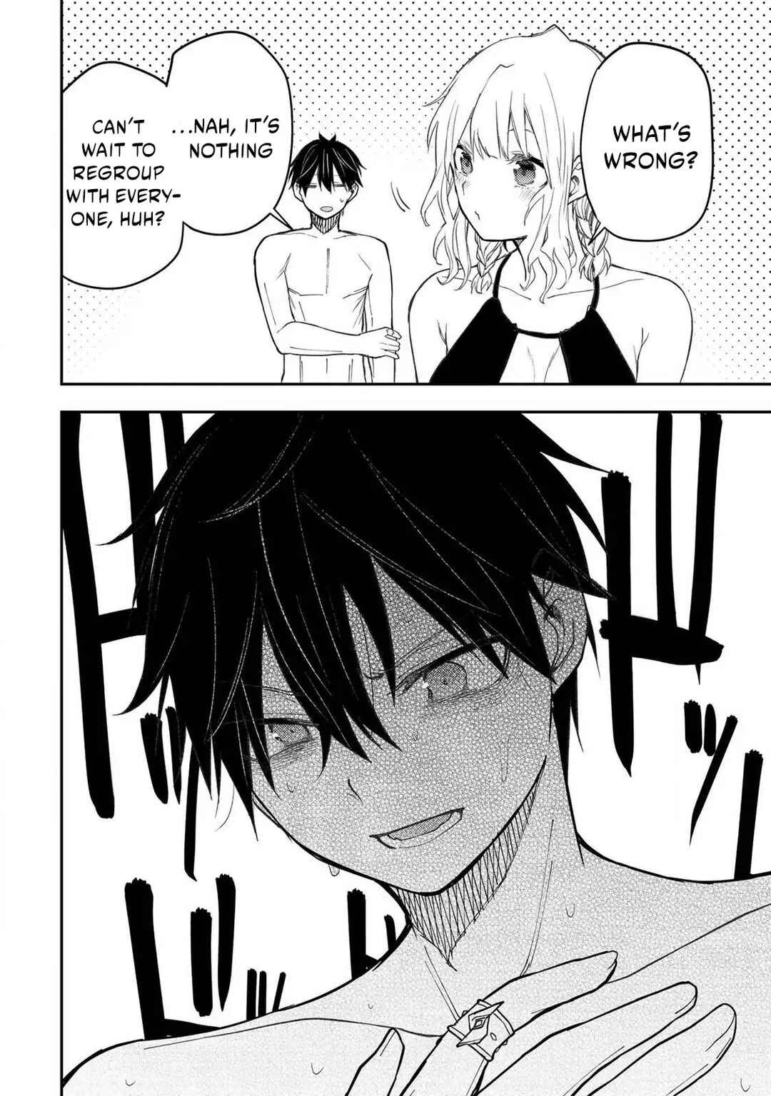 Seinaru Otome to Himegoto wo Chapter 46 - Page 11