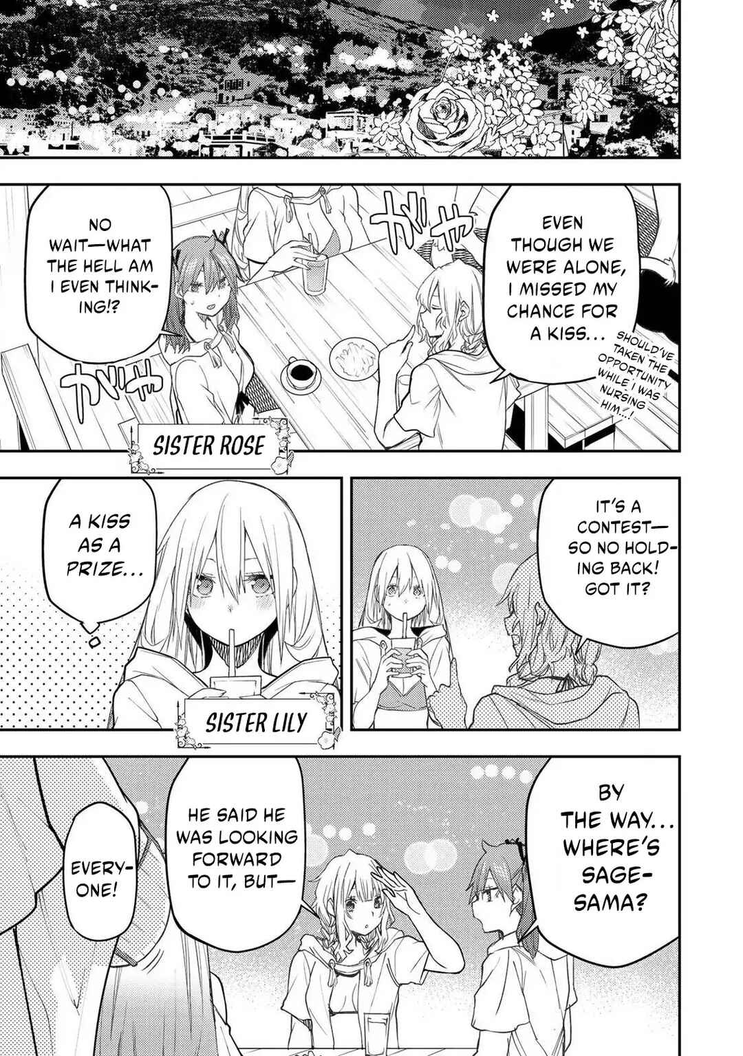 Seinaru Otome to Himegoto wo Chapter 46 - Page 12