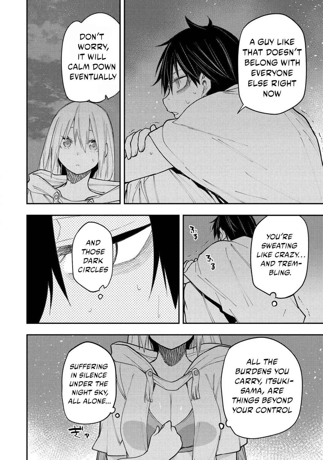 Seinaru Otome to Himegoto wo Chapter 46 - Page 17