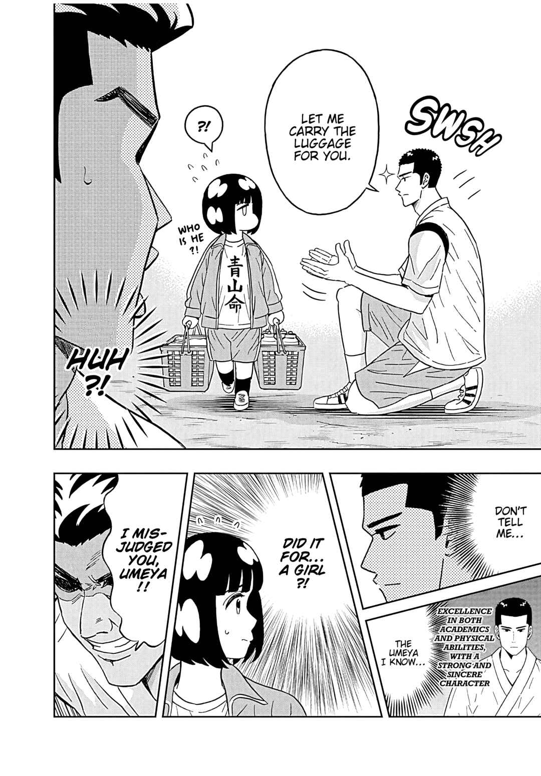 Keppeki Danshi! Aoyama-kun Chapter 45 - Page 6