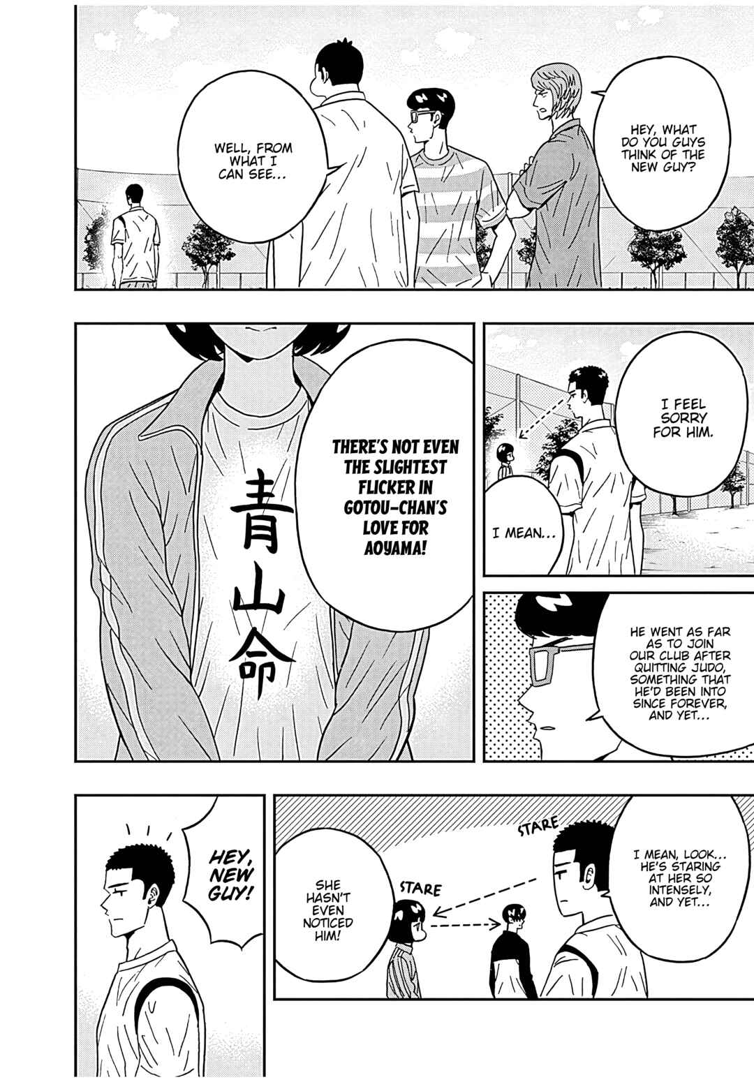 Keppeki Danshi! Aoyama-kun Chapter 45 - Page 8