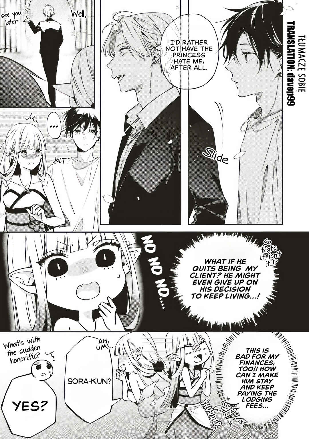 Akinai Ningyo to Soku no Hatsukoi Chapter 2.4 - Page 1