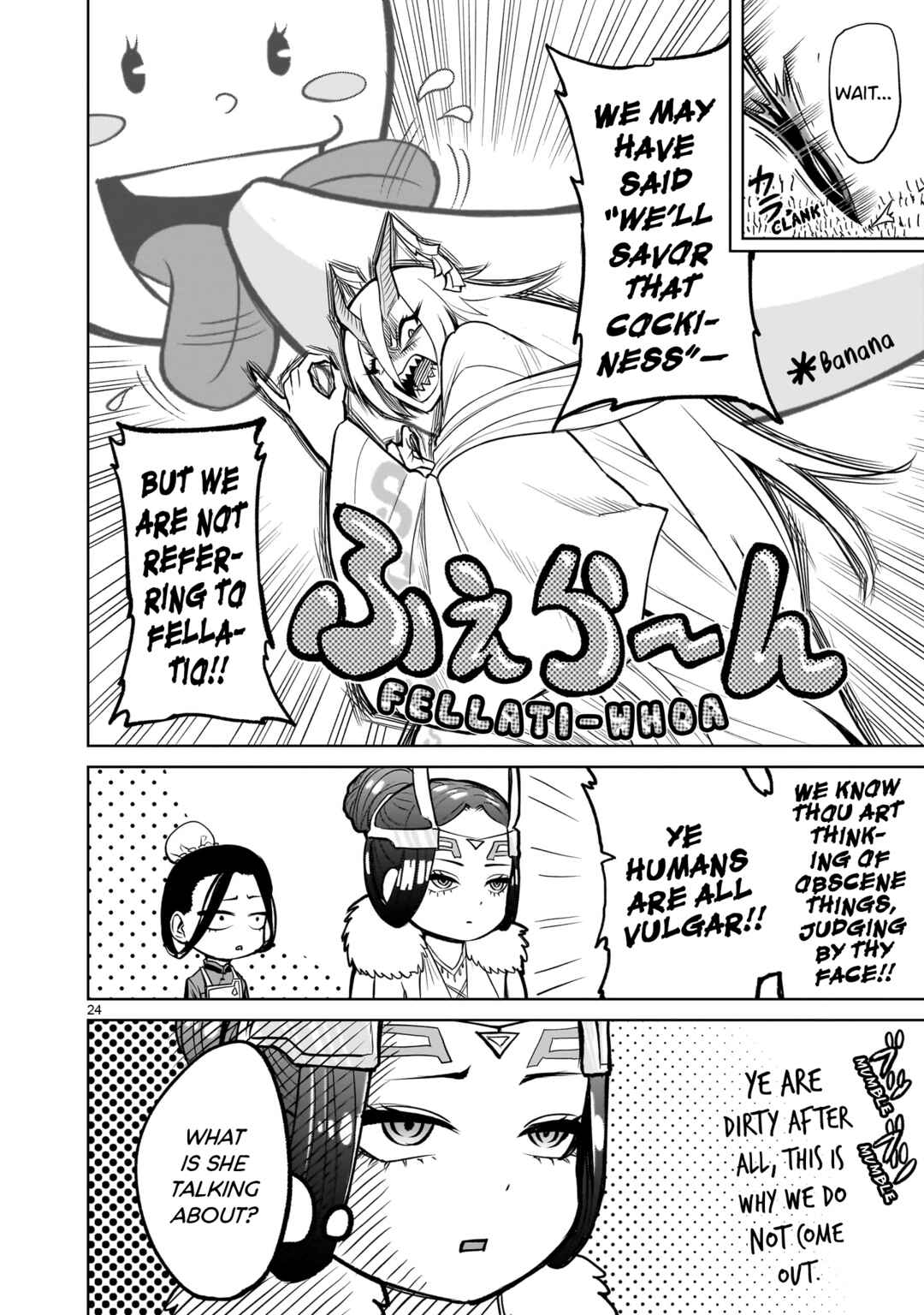 Rosen Garten Saga Chapter 54 - Page 25