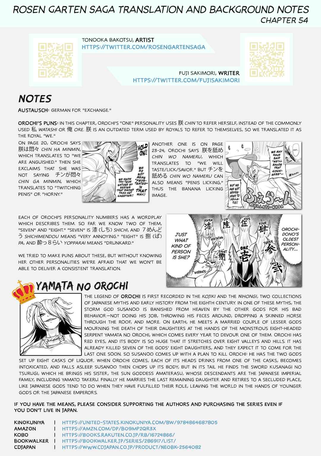 Rosen Garten Saga Chapter 54 - Page 26
