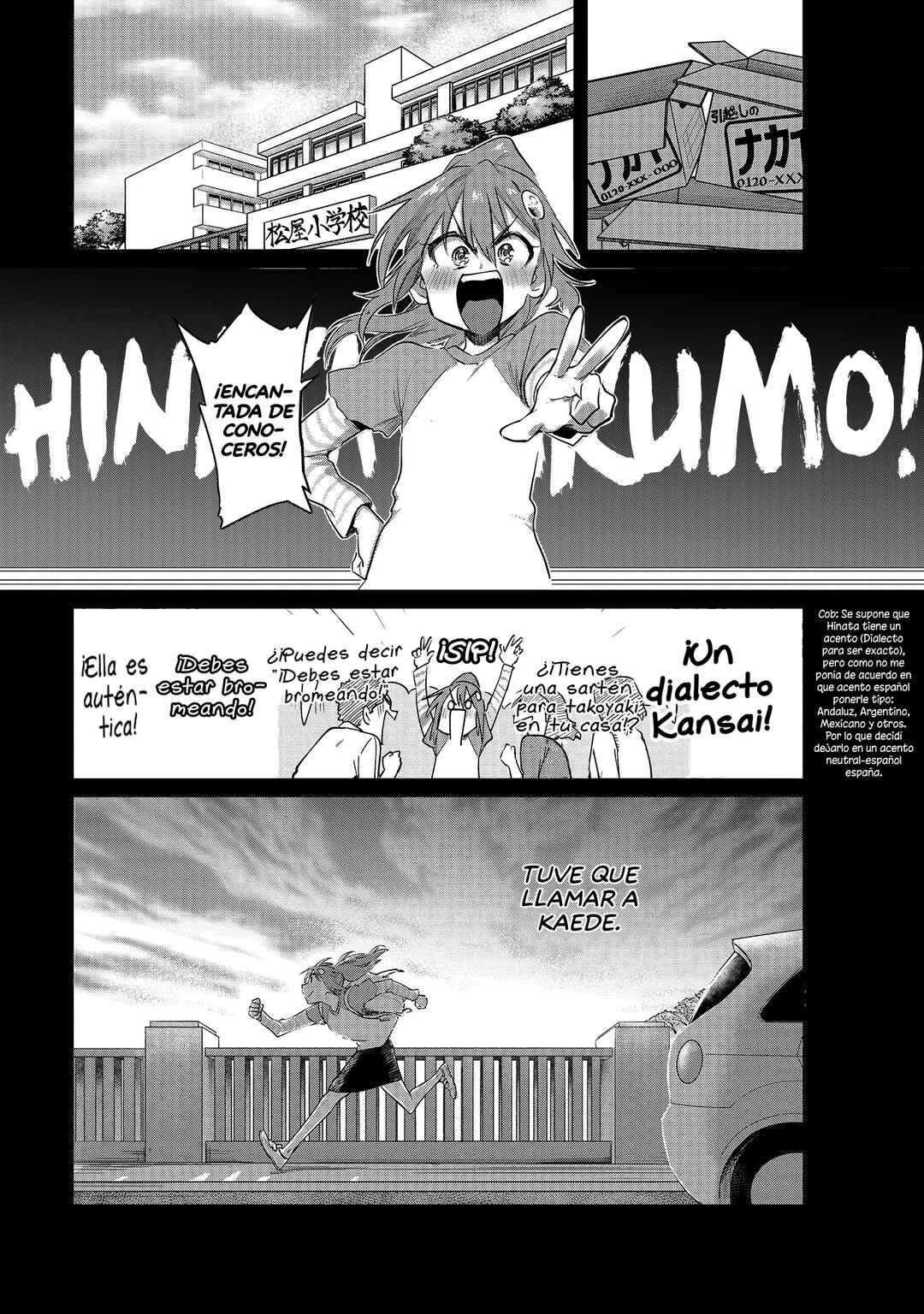 Hinata and Mikasa Chapter 11.5 - Page 7
