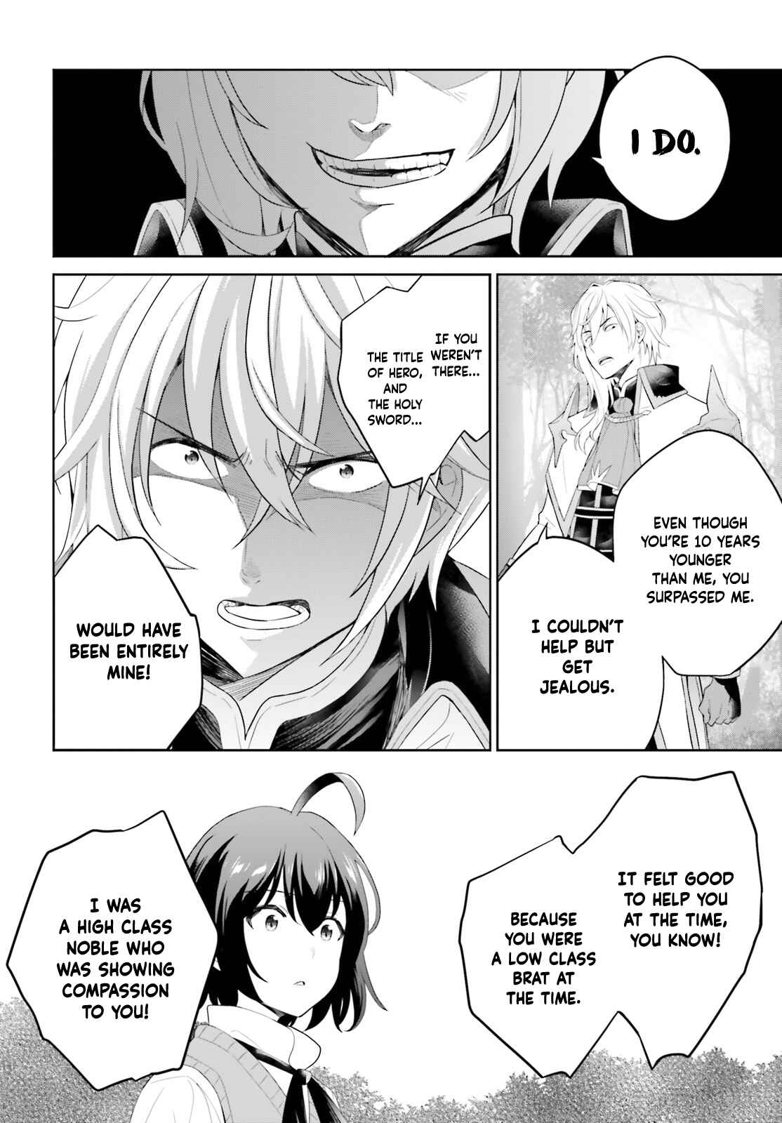 Shindou Yuusha to Maid Onee-san Chapter 11 - Page 13