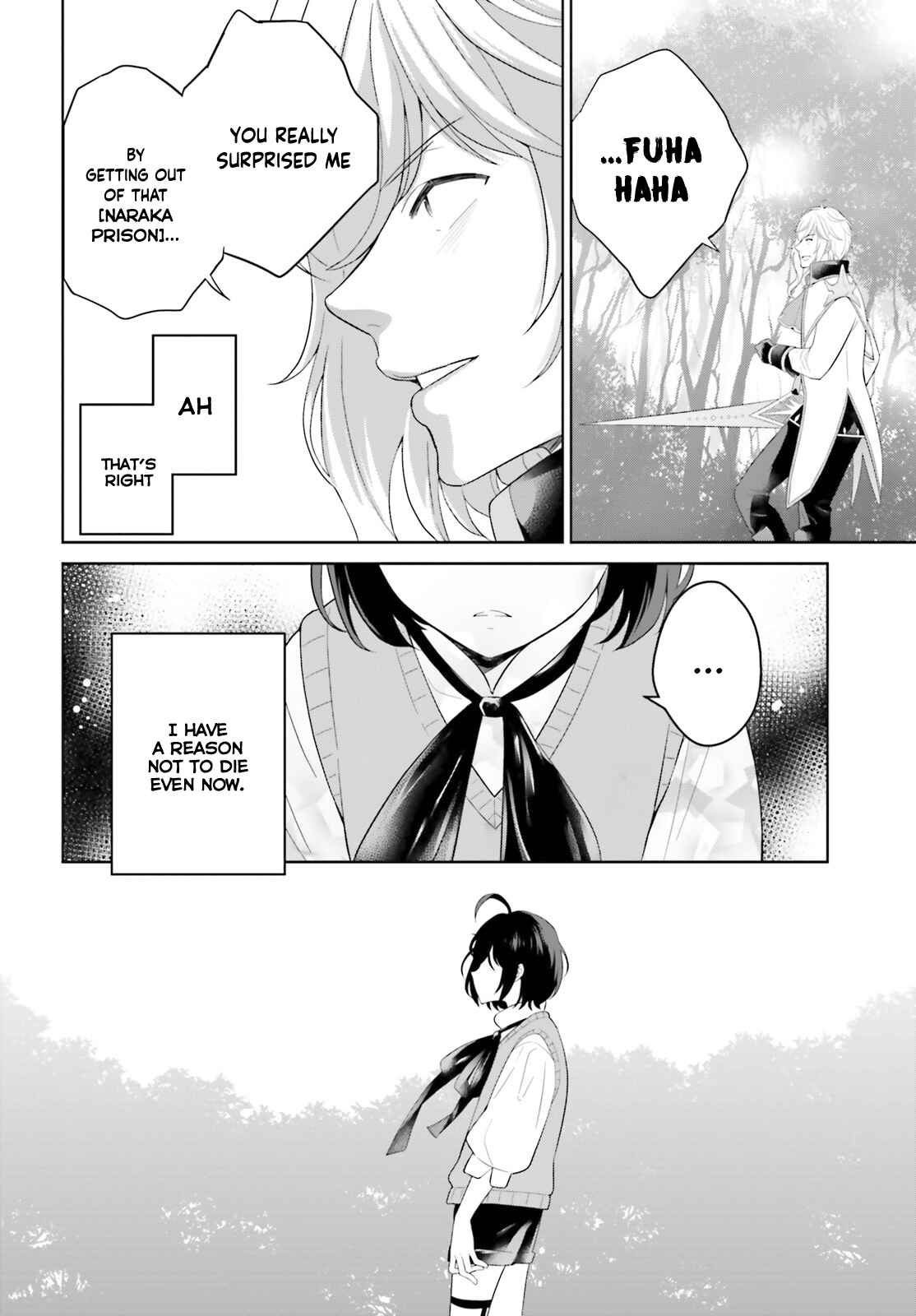 Shindou Yuusha to Maid Onee-san Chapter 11 - Page 21