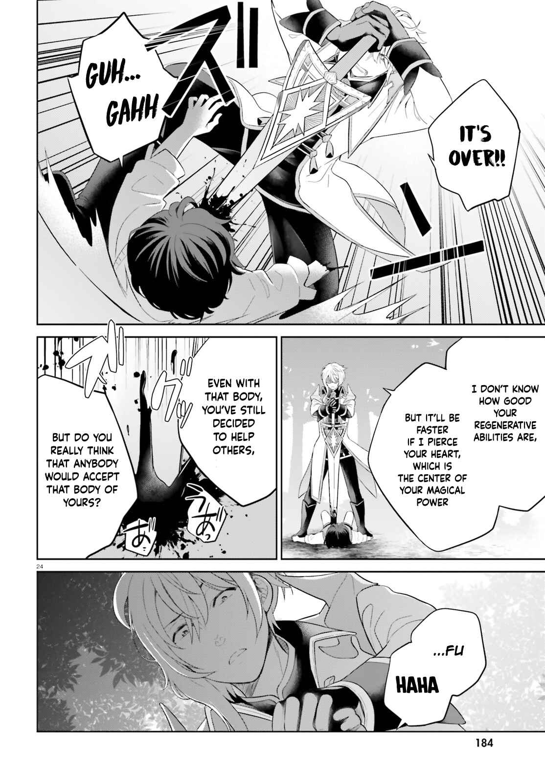 Shindou Yuusha to Maid Onee-san Chapter 11 - Page 25