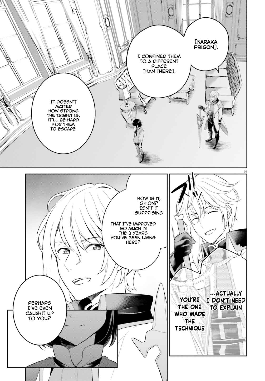 Shindou Yuusha to Maid Onee-san Chapter 11 - Page 4