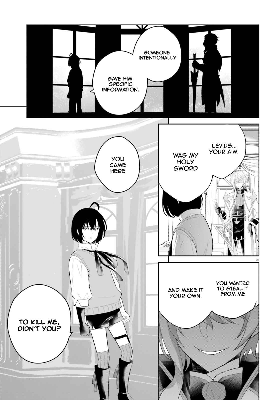 Shindou Yuusha to Maid Onee-san Chapter 11 - Page 6