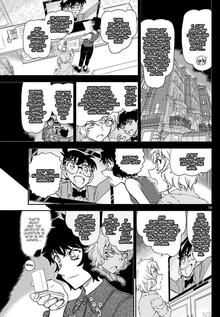 Detective Conan Chapter 1050 - Page 16