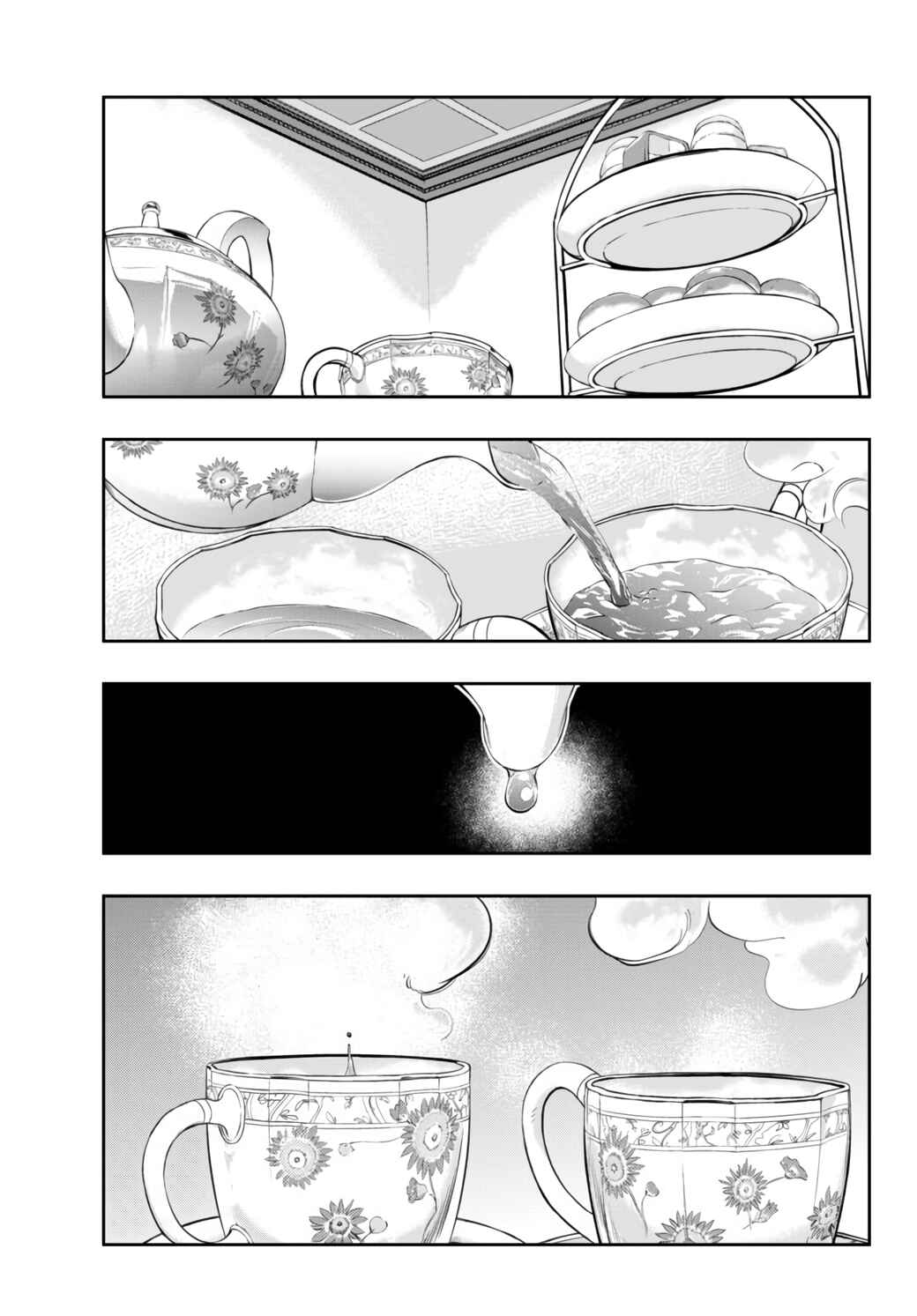 Yoku Wakaranai Keredo Isekai ni Tensei Shiteita You Desu Chapter 30 - Page 1