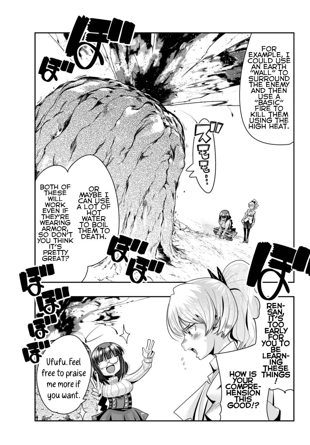 Yoku Wakaranai Keredo Isekai ni Tensei Shiteita You Desu Chapter 30 - Page 21