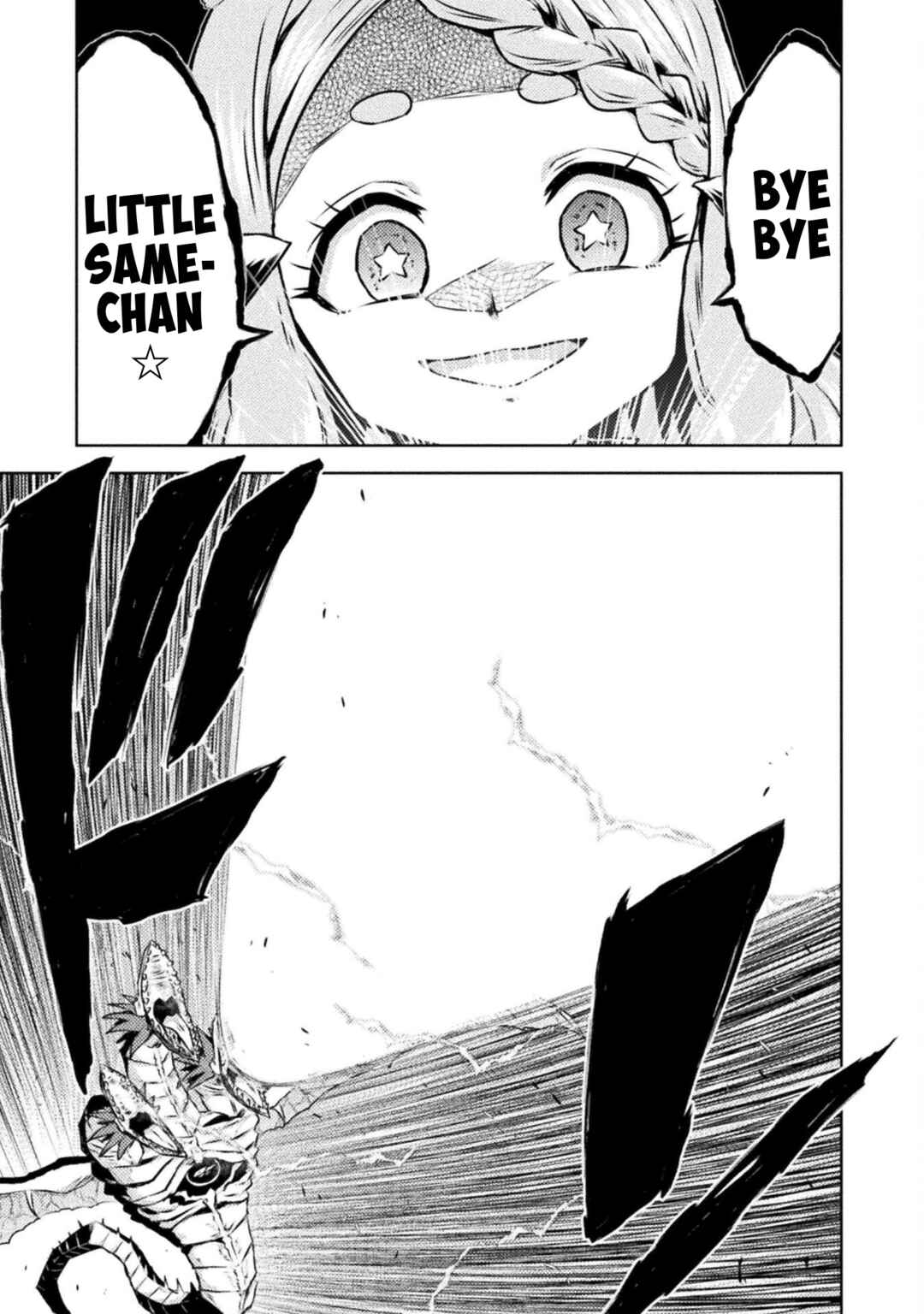 Isekai Kuimetsu no Same Chapter 46 - Page 1