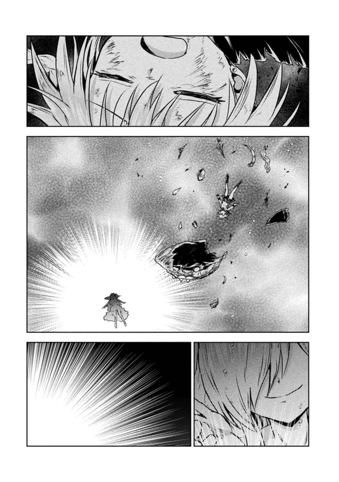 Isekai Kuimetsu no Same Chapter 46 - Page 13
