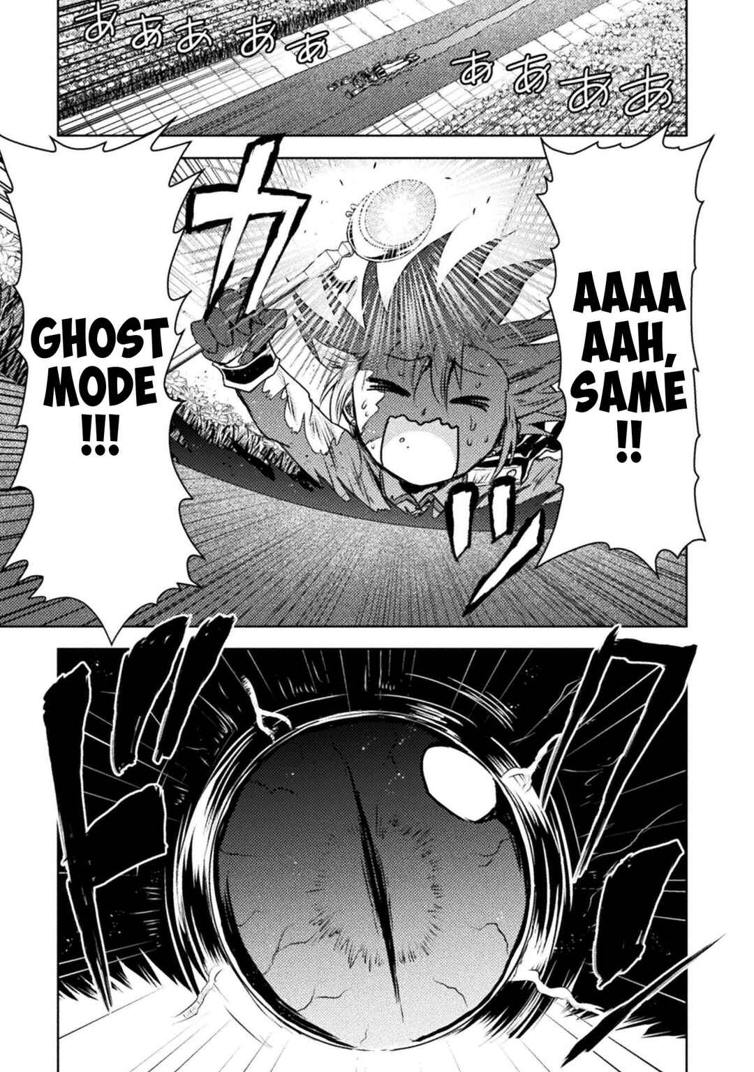 Isekai Kuimetsu no Same Chapter 46 - Page 29