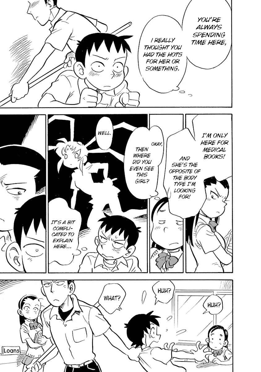 Reproductive Monument Chapter 3 - Page 7