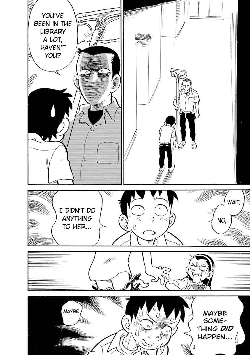 Reproductive Monument Chapter 3 - Page 8