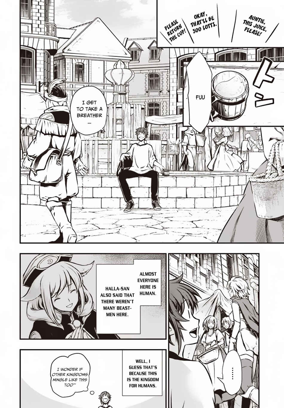 Kanzen Kaihi Healer no Kiseki Chapter 5 - Page 14