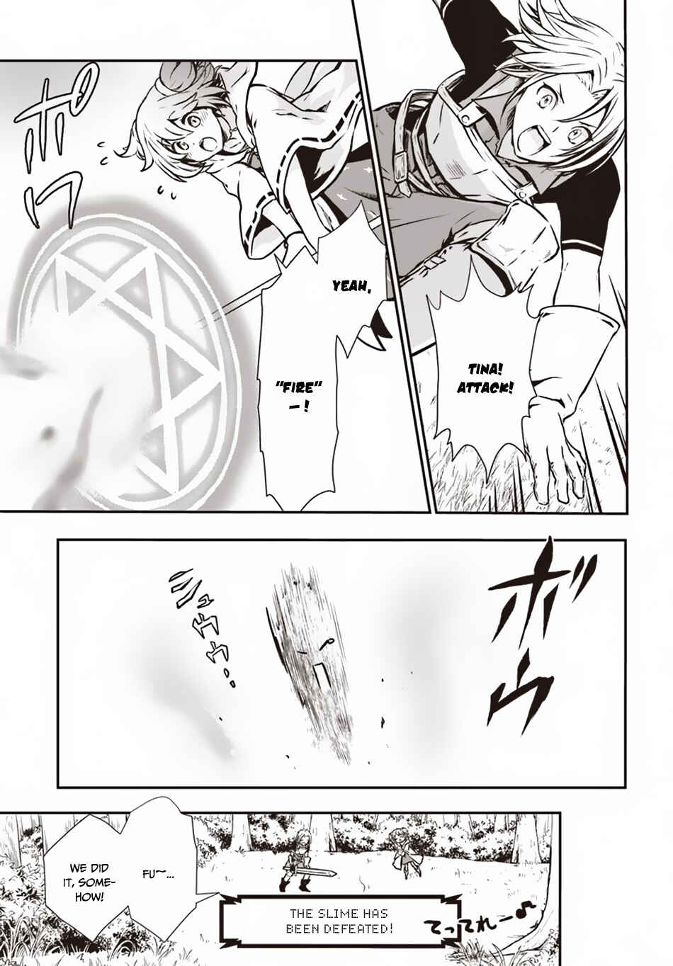 Kanzen Kaihi Healer no Kiseki Chapter 5 - Page 25
