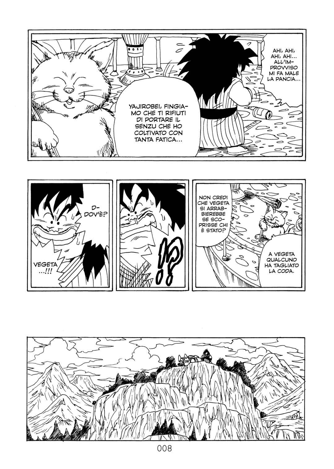 Shin Dragon Ball After Chapter 14 - Page 11