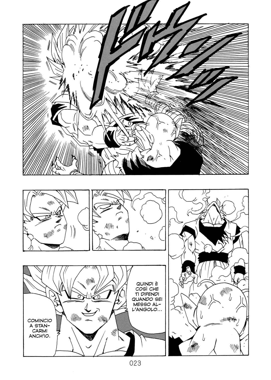 Shin Dragon Ball After Chapter 14 - Page 26
