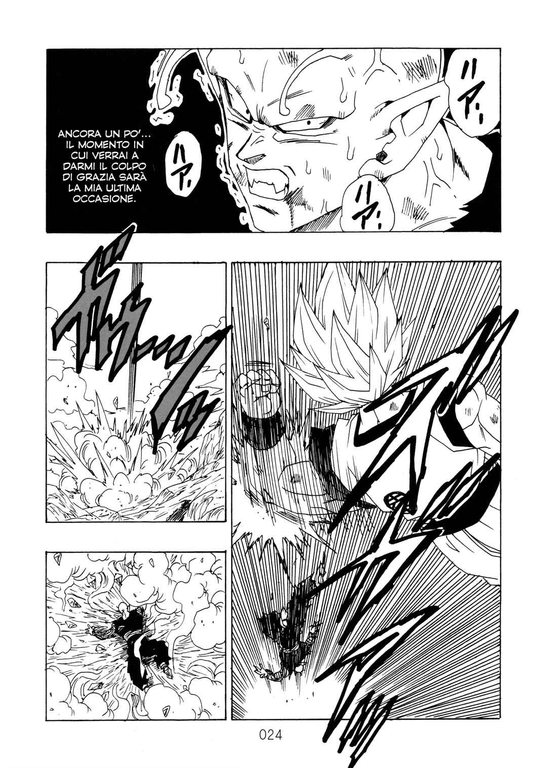 Shin Dragon Ball After Chapter 14 - Page 27