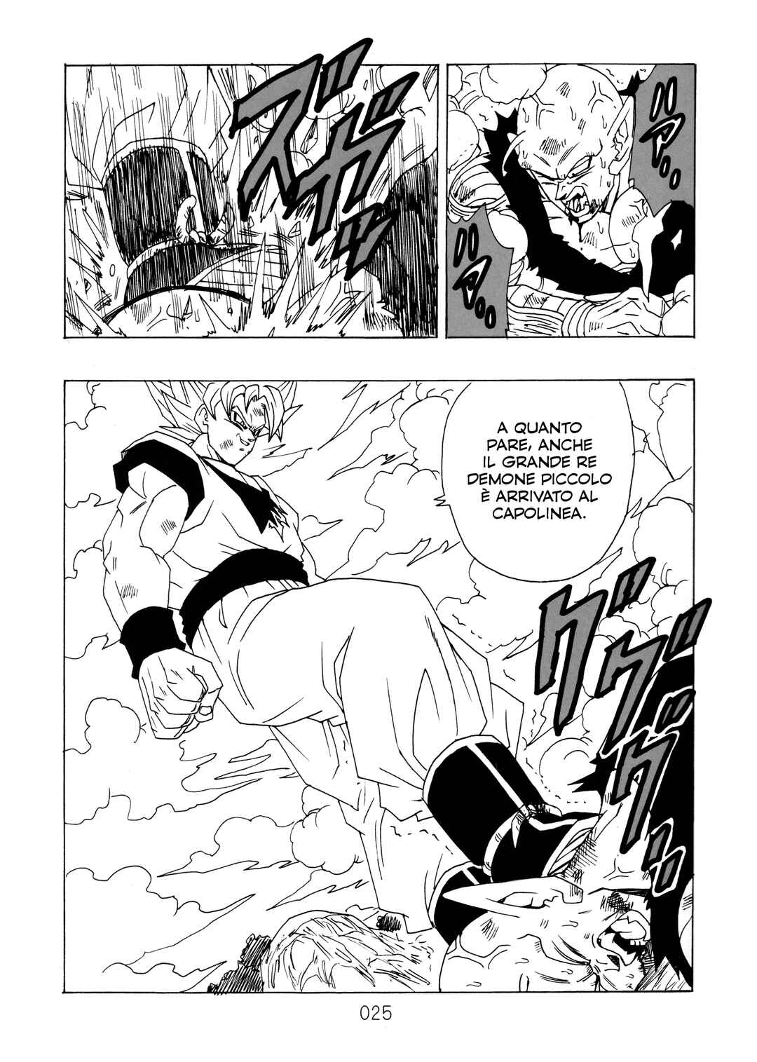 Shin Dragon Ball After Chapter 14 - Page 28