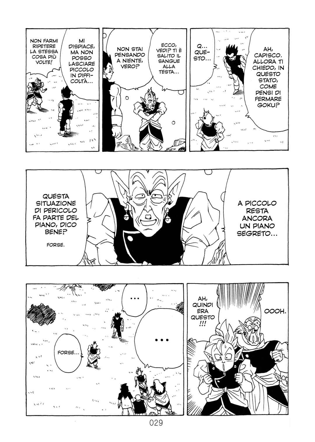 Shin Dragon Ball After Chapter 14 - Page 32