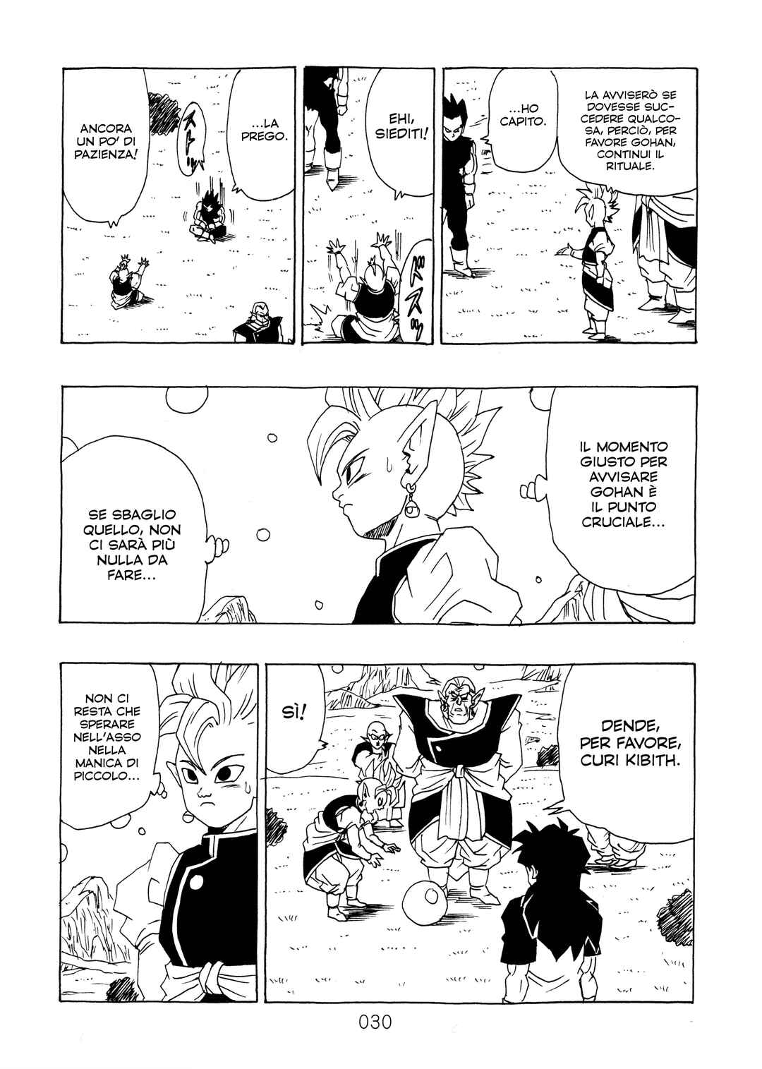Shin Dragon Ball After Chapter 14 - Page 33