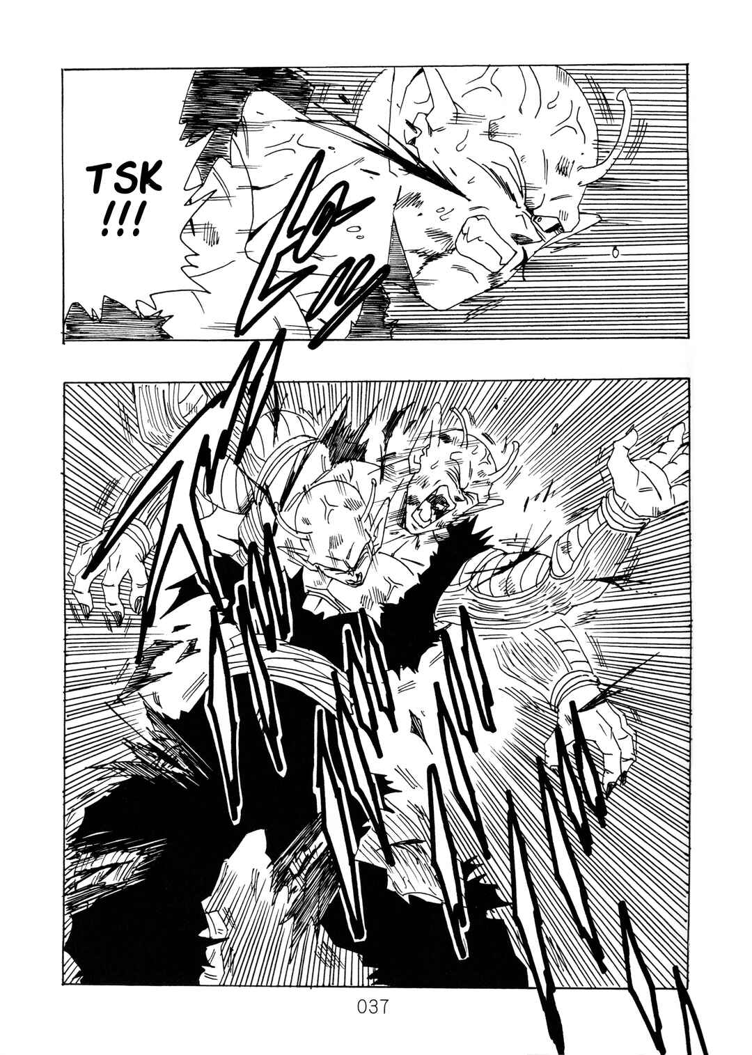 Shin Dragon Ball After Chapter 14 - Page 40