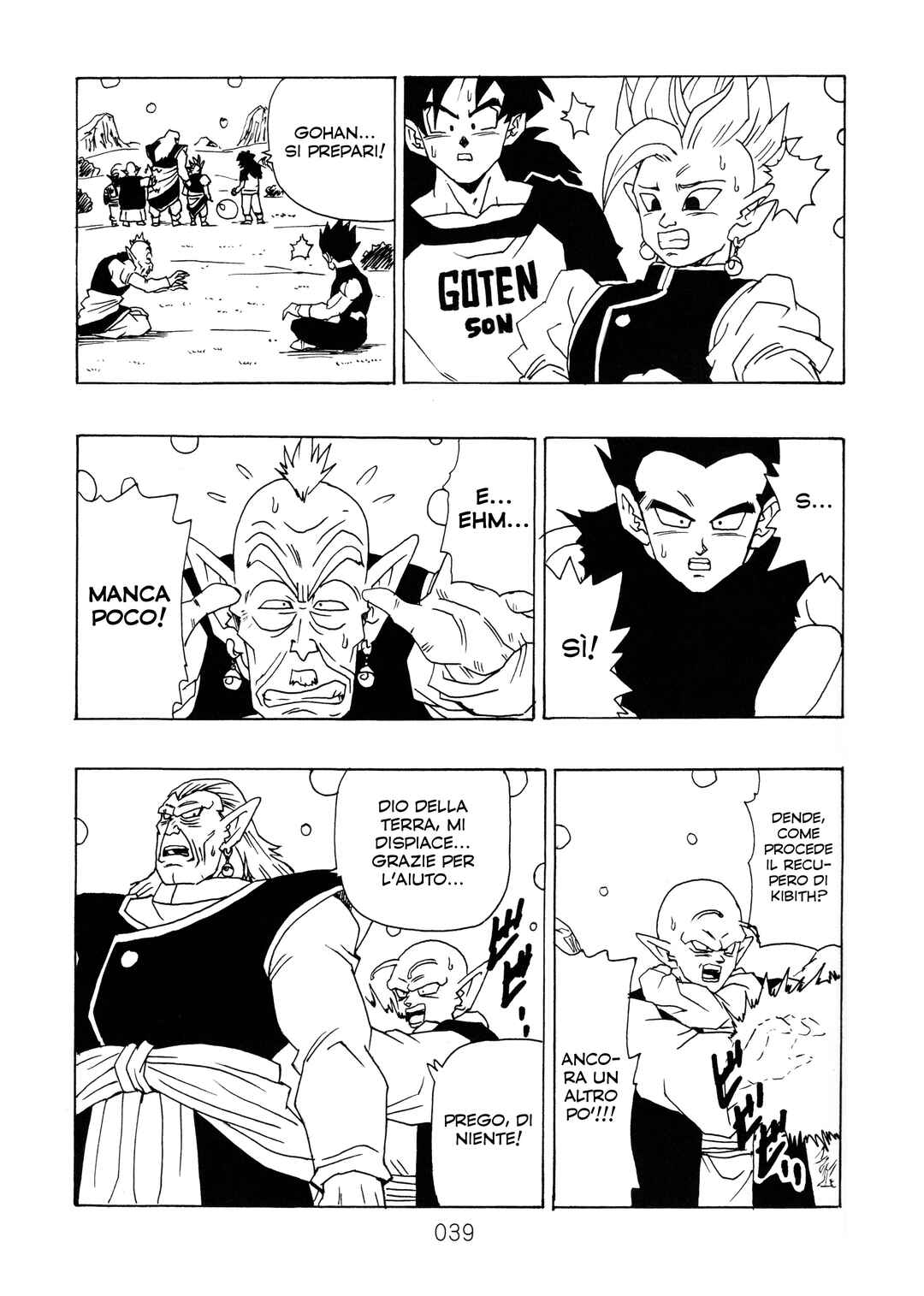 Shin Dragon Ball After Chapter 14 - Page 42