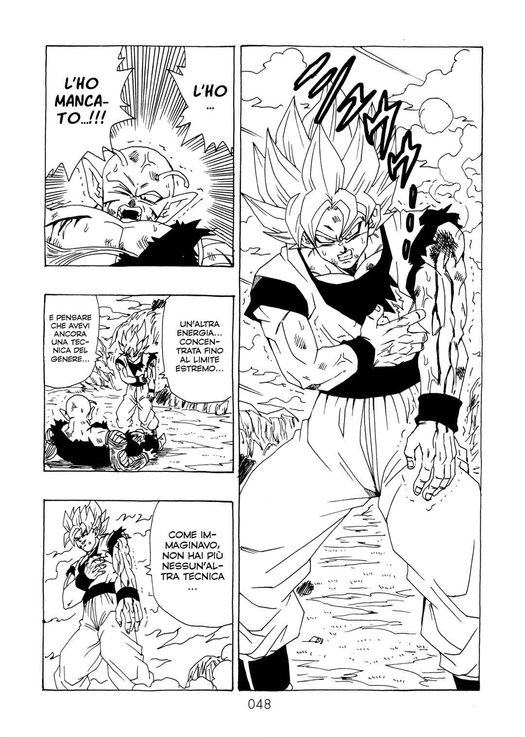 Shin Dragon Ball After Chapter 14 - Page 51
