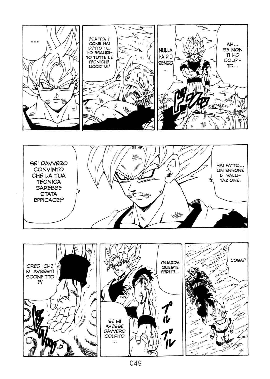 Shin Dragon Ball After Chapter 14 - Page 52