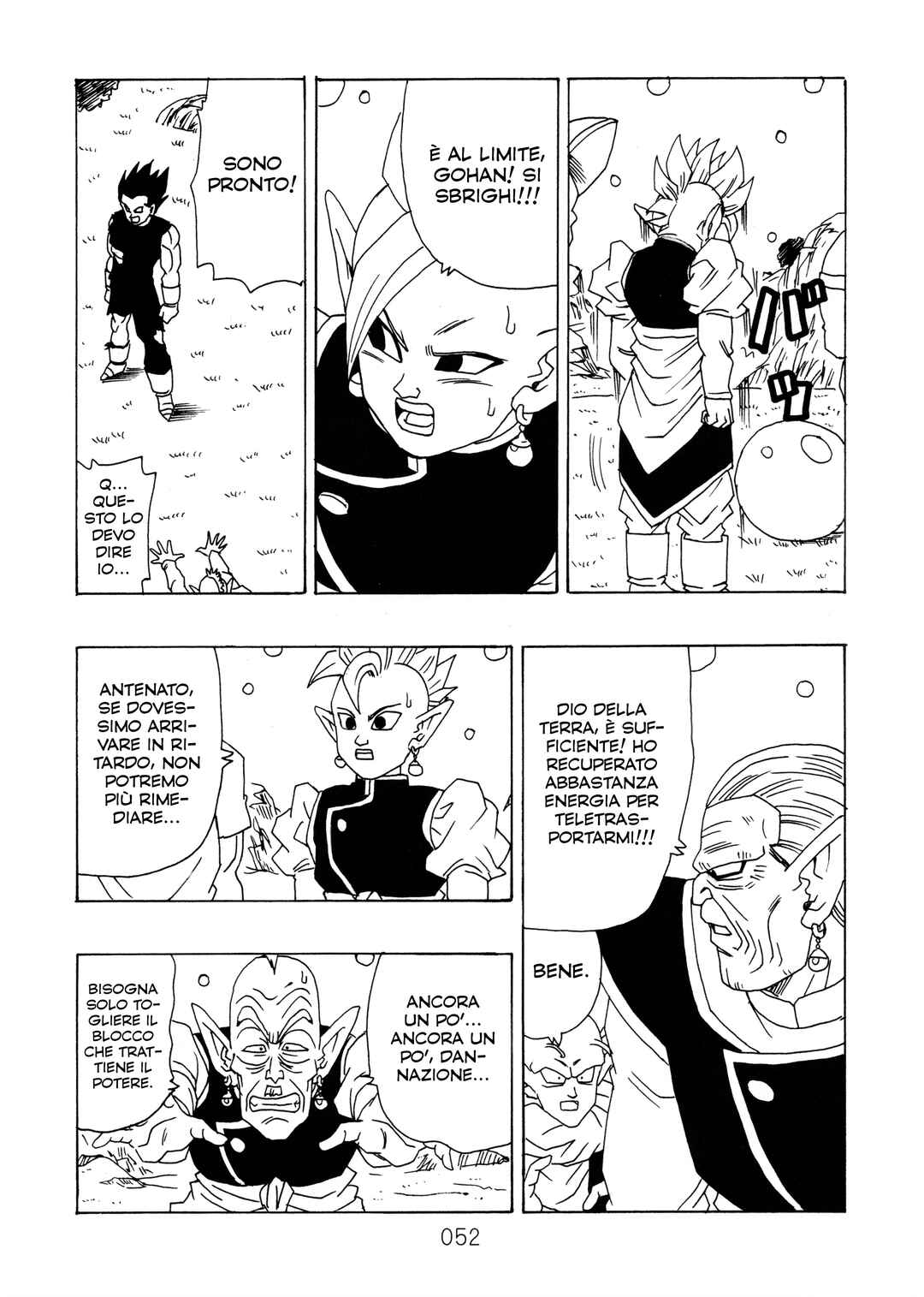 Shin Dragon Ball After Chapter 14 - Page 55