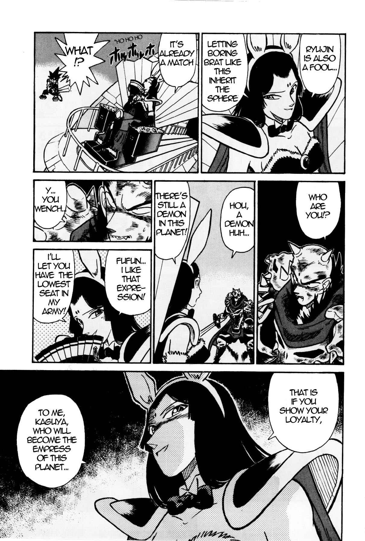 Yaiba! Chapter 122 - Page 9