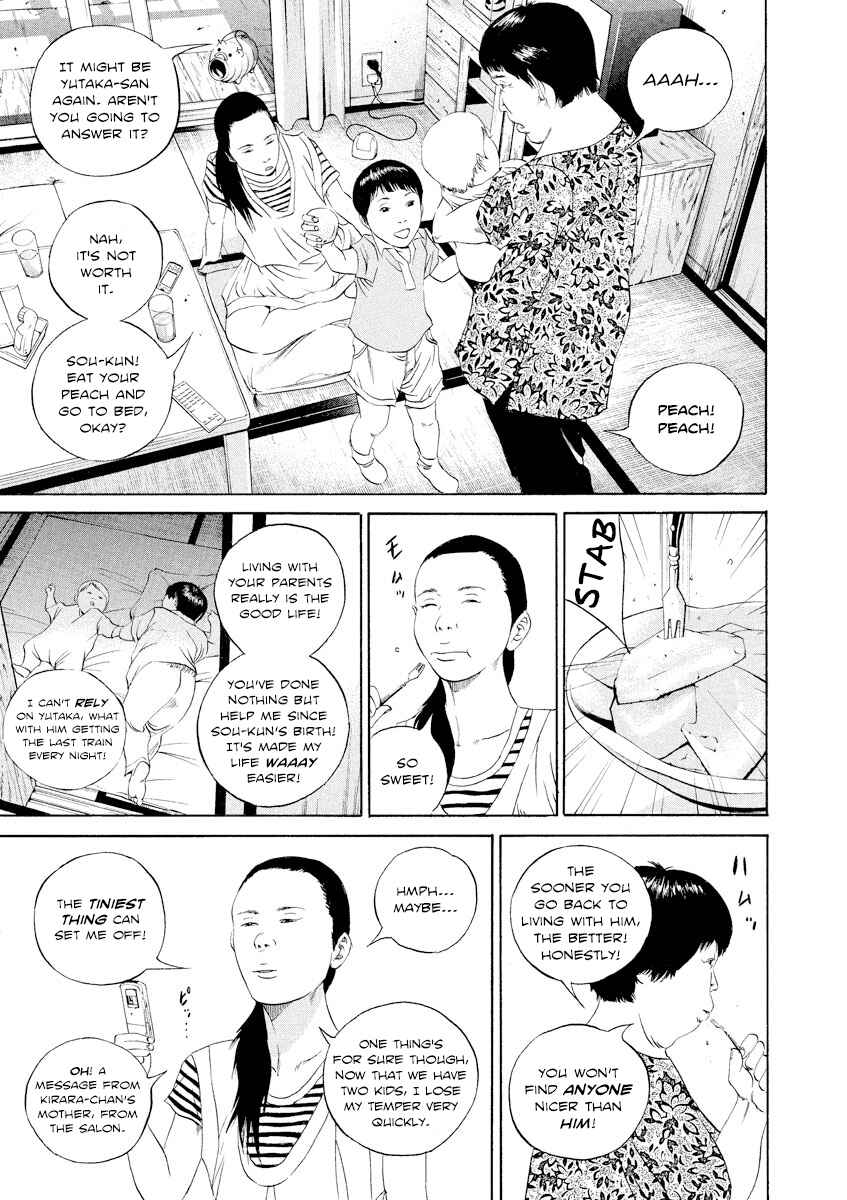 Yamikin Ushijima-kun Chapter 100 - Page 6