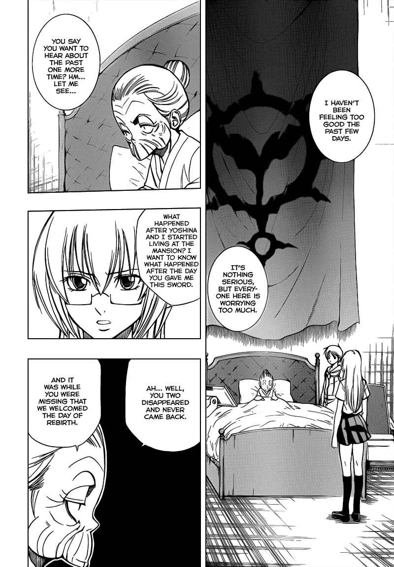 Psyren Chapter 112 - Page 15