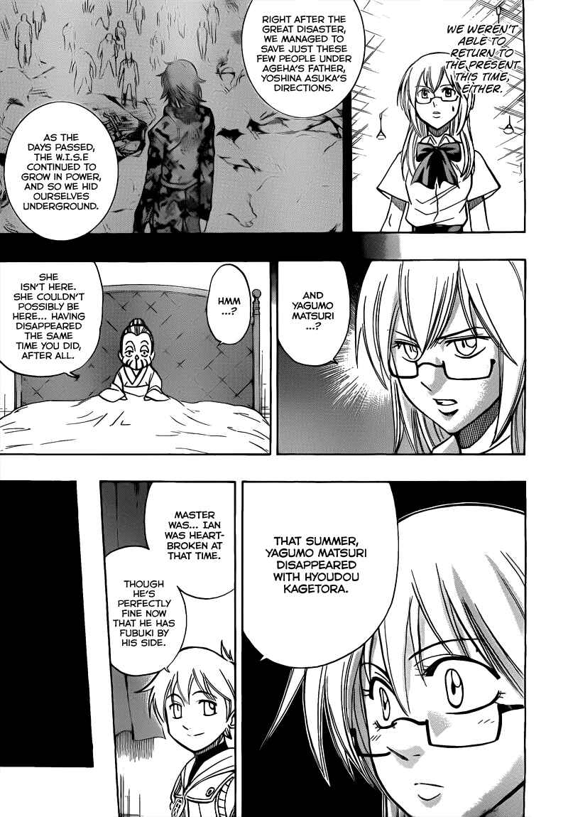 Psyren Chapter 112 - Page 16