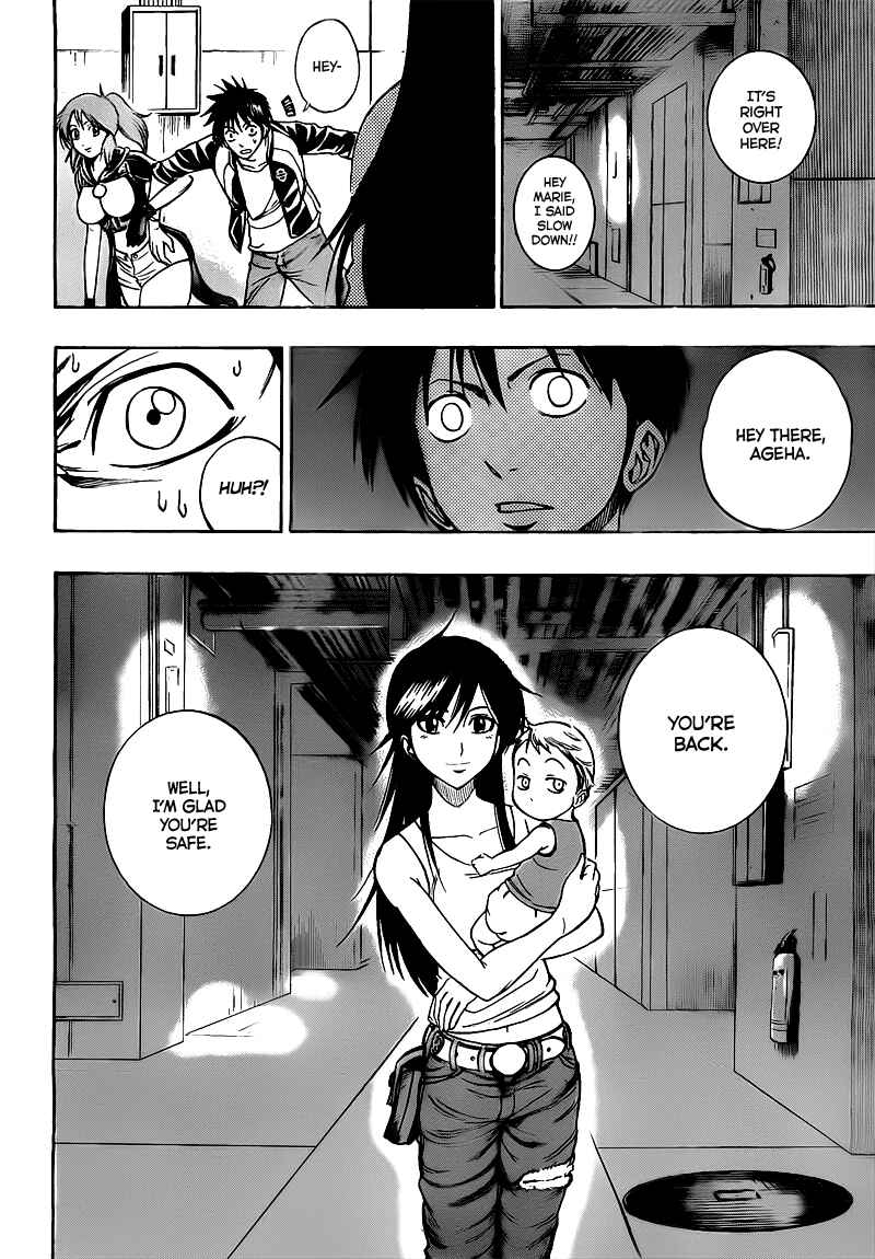 Psyren Chapter 112 - Page 9