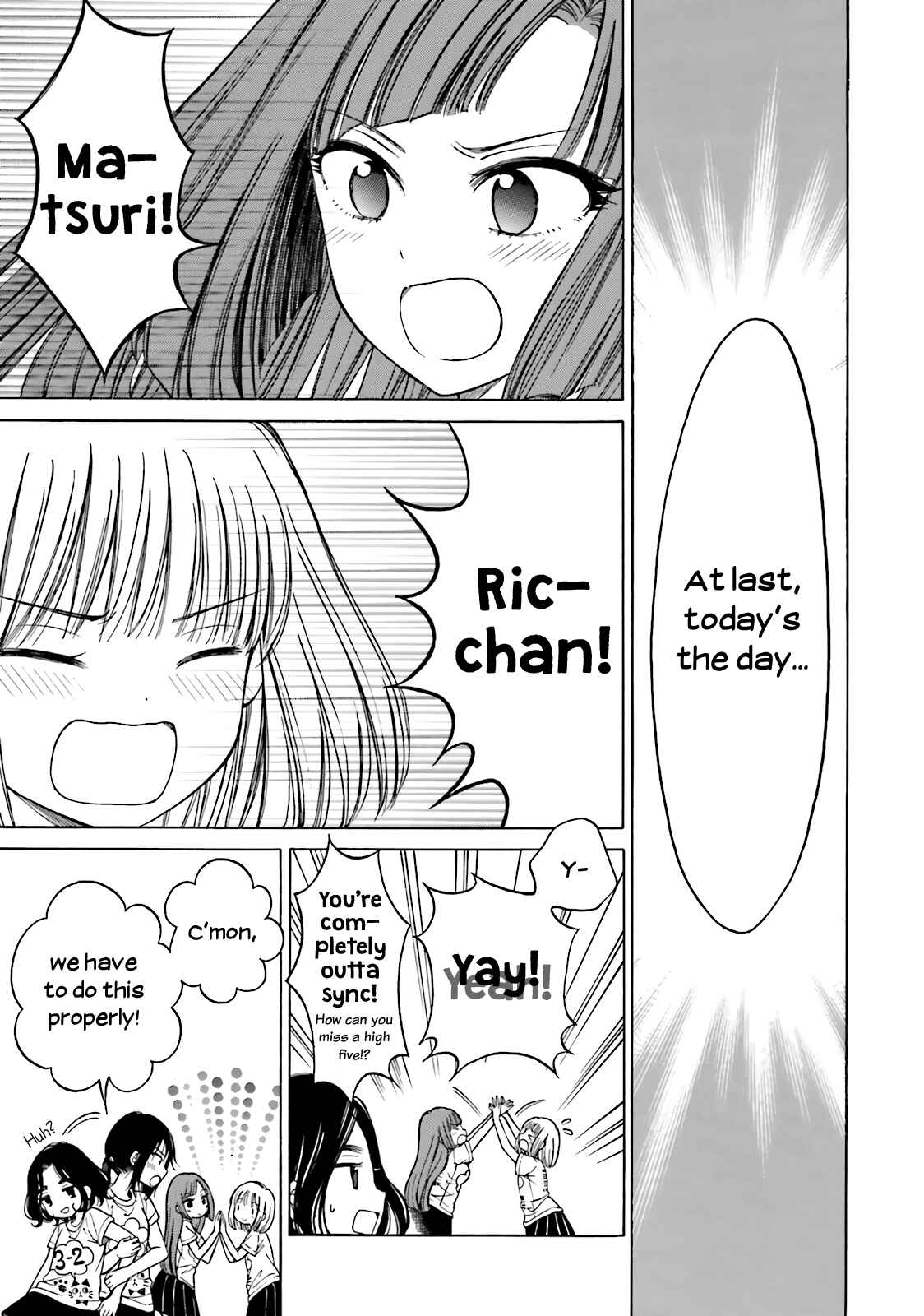 Himawari-san Chapter 48 - Page 1