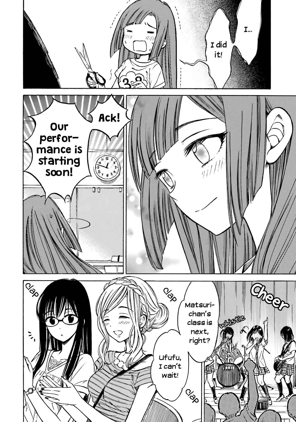 Himawari-san Chapter 48 - Page 11