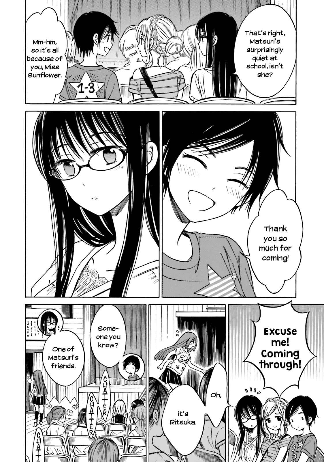 Himawari-san Chapter 48 - Page 13