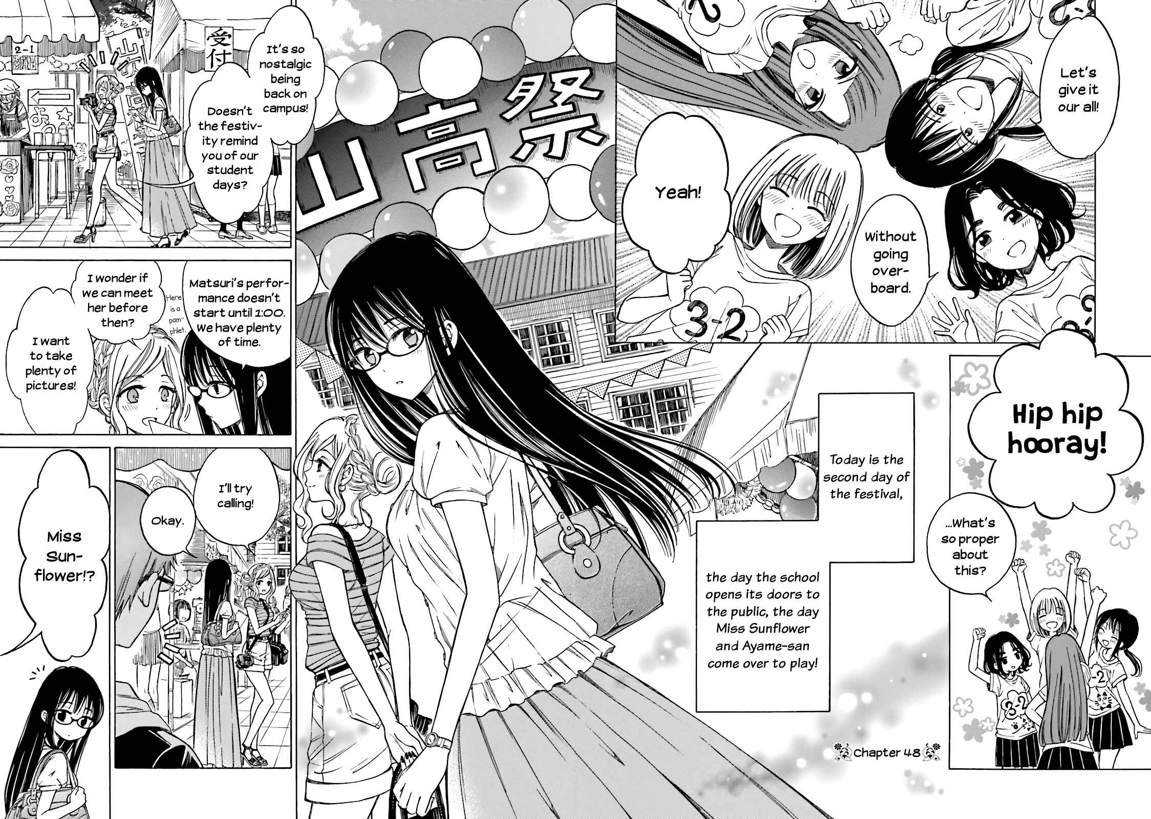 Himawari-san Chapter 48 - Page 2